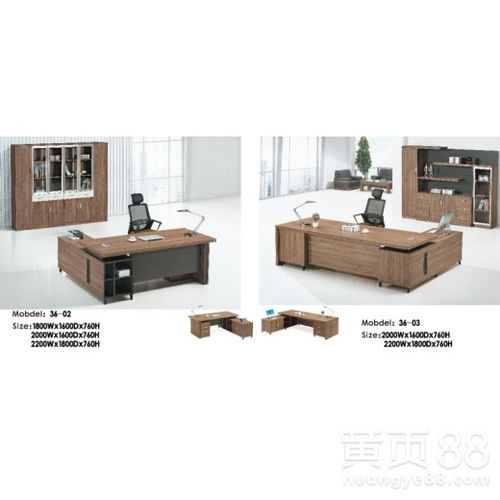 重庆办公家具厂家直销 一站式解决企业采购需求