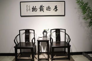 识木丨红木家具八大优势