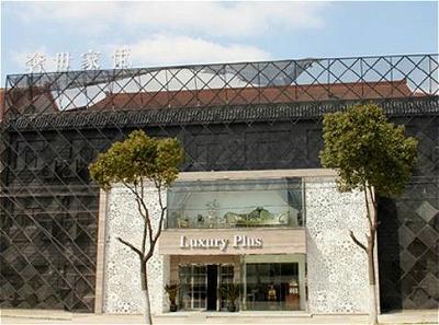 奢世家具 以匠心文具，点亮办公与生活的仪式感