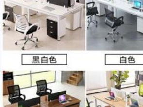 重庆厂家直销 专业定制办公、民用、校园家具全解析